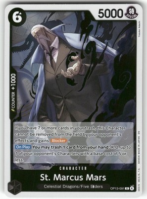 St. Marcus Mars OP13-091 Foil Carrying On His Will NM
