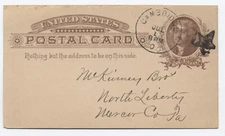 1887 Cambridge OH star killer postal card [S.4274]
