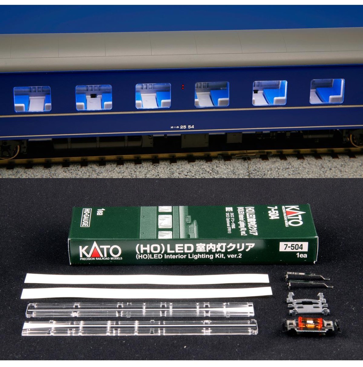 KATO 11-211 LED Interior Lighting Kit (Ver. 2) Replace Kato 11-209 (N Scale) EUR 11,50 - ES
