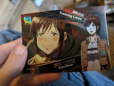 AOT Sasha Blouse SR-004 Reflective Foil Collectible Card Attack On Titan 