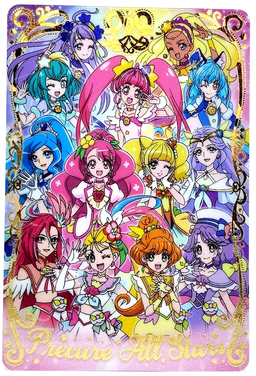 Precure All Stars Pretty Cure Precure Card TCG BANDAI MADE IN