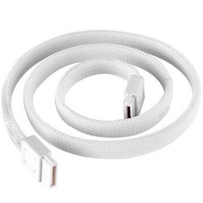 Silverstone CP07W 180 to 180 Deg 500mm 6Gb/s SATA III White Sleeved Cable