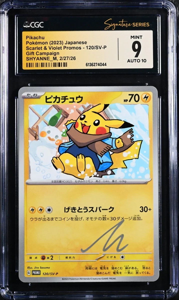 Pikachu Pokémon TCG Grade 10 Common Individual Collectible Card