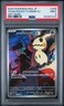 2025 POKEMON JAPANESE M2A-MEGA DREAM EX ART RARE TEAM ROCKET'S MIMIKYU PSA 9