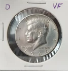 1964 D KENNEDY HALF DOLLAR - 90% Silver