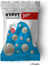 Shoro Qurt Kurut Classic Natural Organic Dried Cheese 10 packs x 30 gr