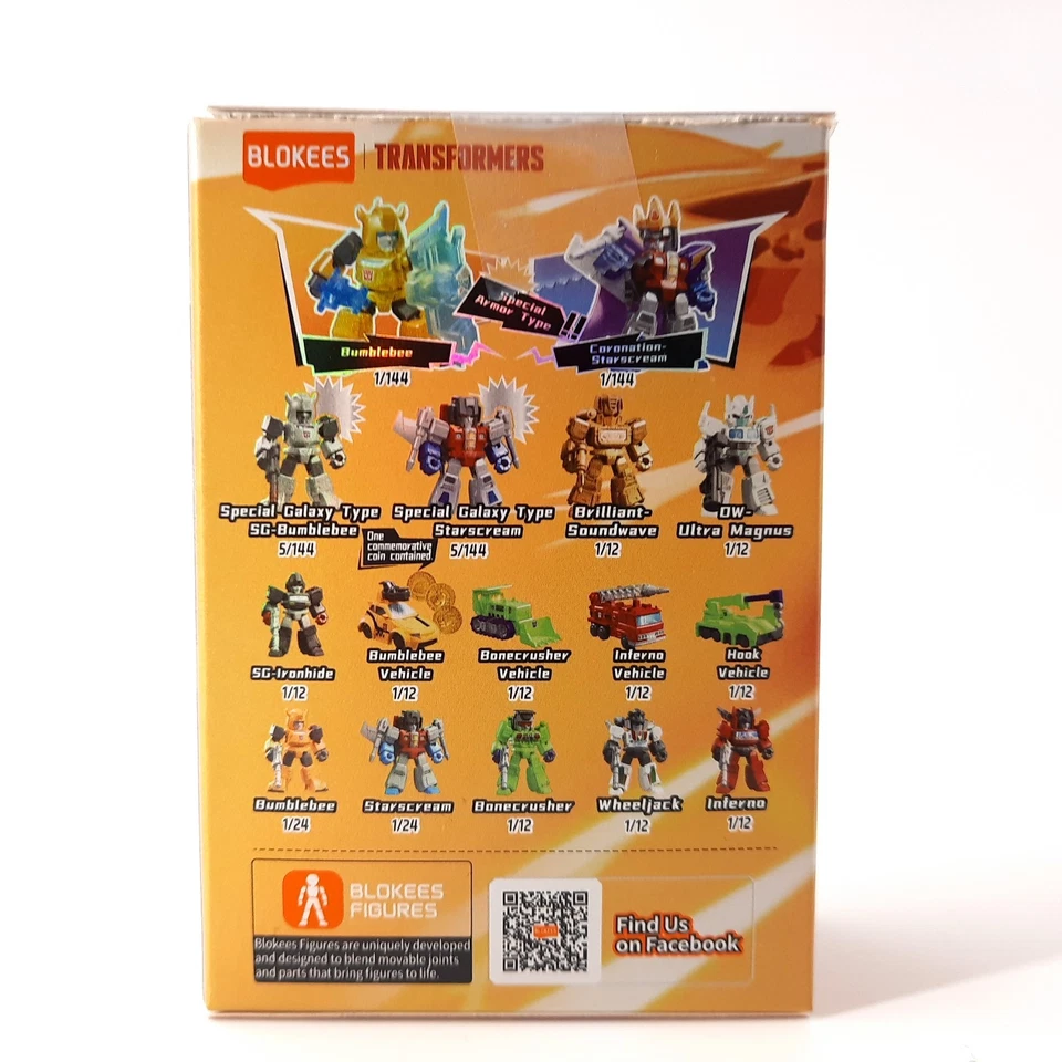 Transformers Defender Version 02: The Overthrow | SG-Ironhide | 1/12 | Blokees - Image 4 of 4