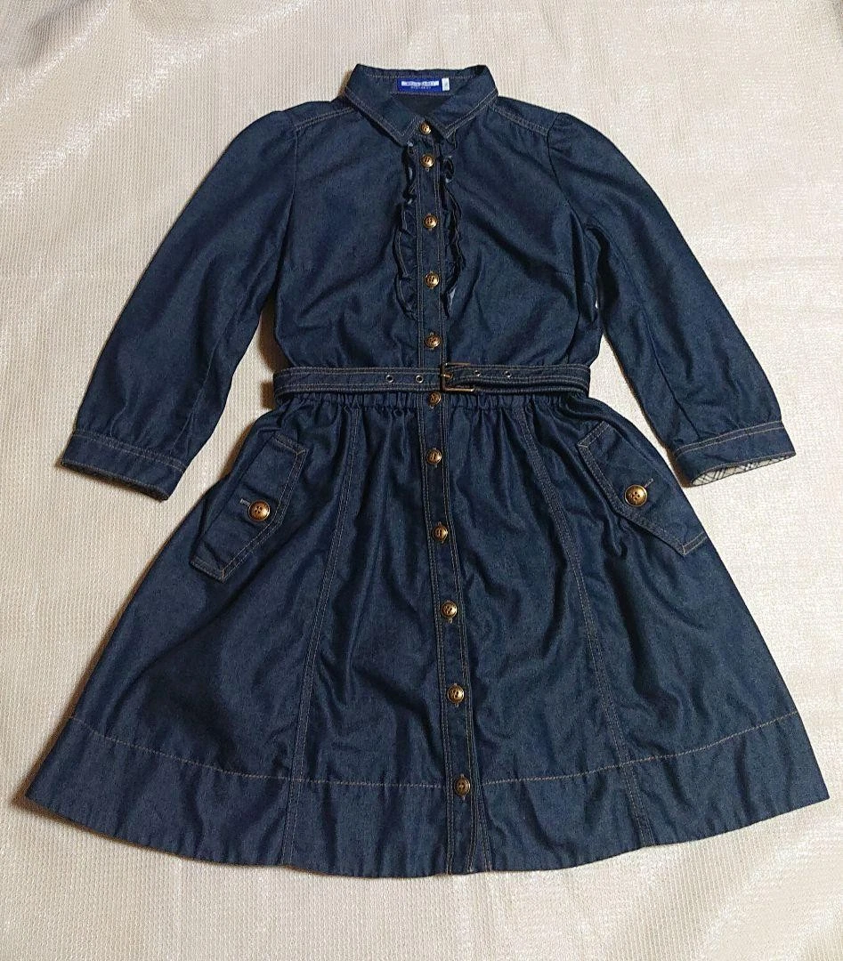 Abito Burberry donna moda dal Giappone