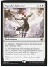 Sigarda's Splendor R Promo Pack: Innistrad: Midnight Hunt 33 NM Normal