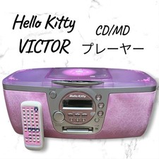 Victor Hello Kitty Hello Kitty CD MD Player Sanrio