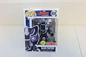 Black Panther (Mecha) (Glow in the Dark 