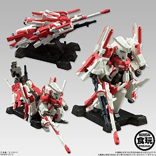 特撮 BANDAI - FW GUNDAM CONVERGE EX04 MSZ-006 C1 Bst FW GUNDAM CONVERGE EX04 MSZ-006 C1 [Bst] Zeta Plus (ver.BLUE