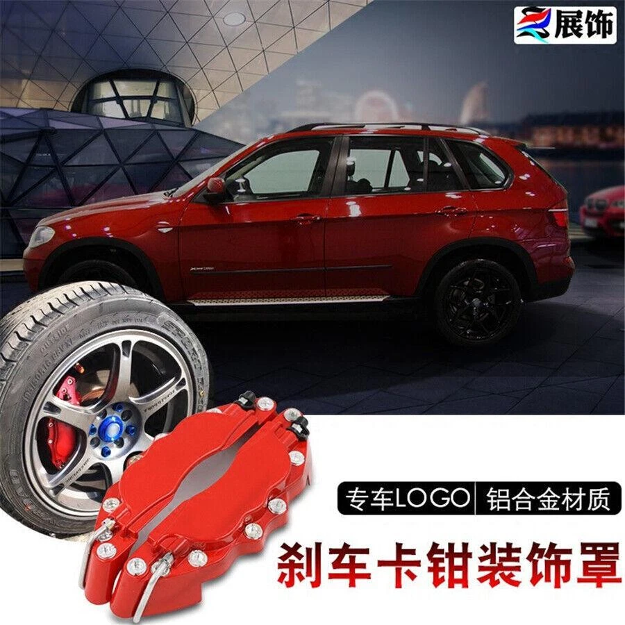 2 piezas cubiertas de pinza de freno de disco estilo 3D de aleación de aluminio rojo para ruedas de coche de 15-17" Foto 3 de 4