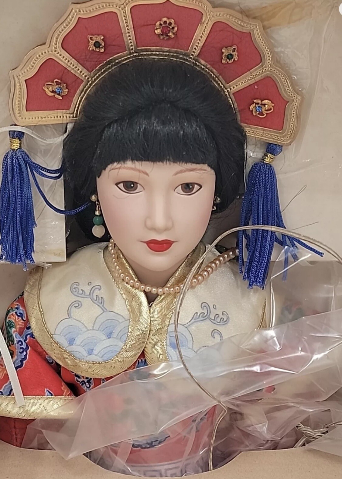 New 20” Danbury Mint Yu-Huan Princess Porcelain Doll New In Box