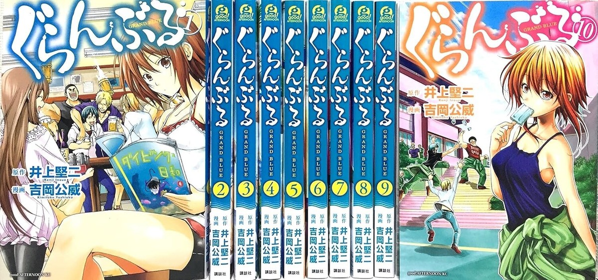 ぐらんぶる 全巻セット 漫画 コミックス GRAND BLUE Grand Blue Guranburu Comic Book Vol.1-24all set manga