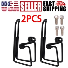 Water Bottle Cage Adjustable MTB Bike Water Bottle Holder Lightweight Pack of 2