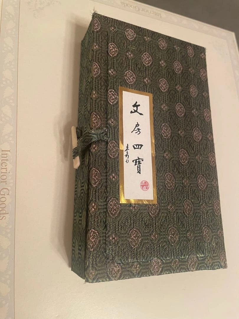 砚台日本古董| eBay