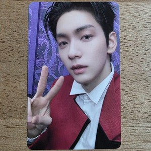 Soobin Lucky Draw | eBay