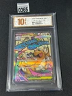 M2a - 232/193 MA Mega Mega Dragonite EX Pokemon Card Grade 10