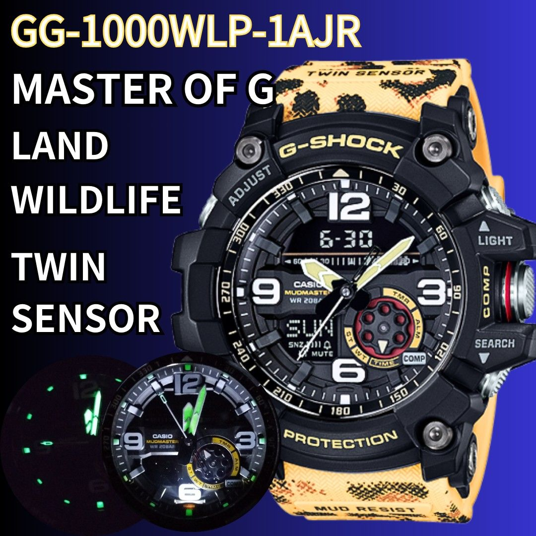 Casio G-shock Wrist Watch for Men GG1000WLP1AJR From Japan