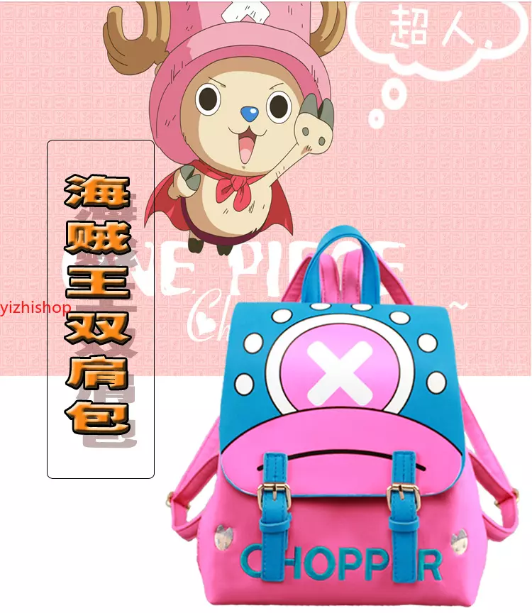 One Piece Tony Tony Chopper Plush Backpack Bag Anime Licensed NEW