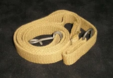 WW2 British '37 Pattern (Second Model) Webbing Sten sling in Ex-stores Cond.