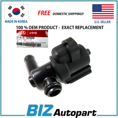 GENUINE CANISTER CLOSE VALVE FOR 07-13 KIA FORTE (KOUP) RONDO 31430-1D500