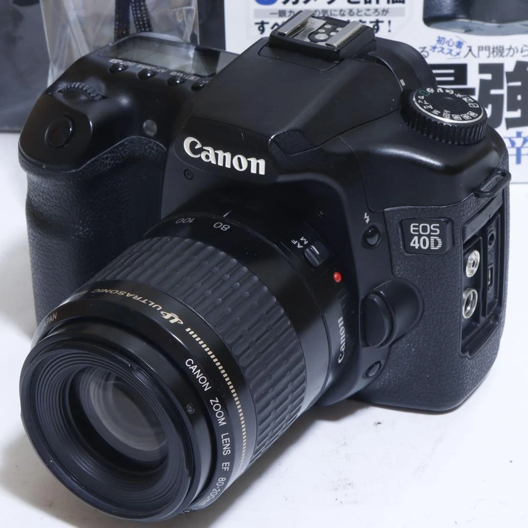 Canon EOS 40D Digital Cameras for Sale - Shop New & Used Digital