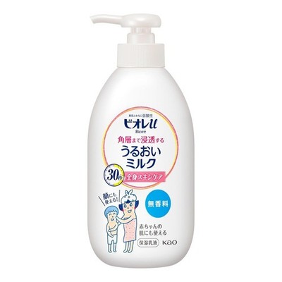 Biore U, Moisturizing Emulsion Milk, 300ml, Unscented (Pack of 1)