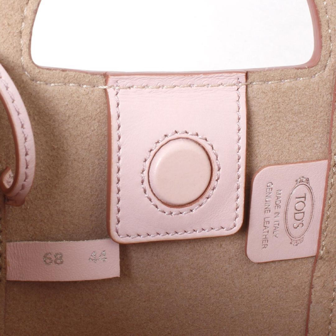 Tod'S Gommini Mini 2Way Bag Shoulder | eBay Tod'S Gommini Mini 2Way Bag Shoulder | eBay