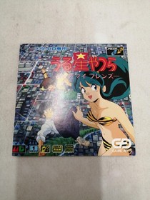 Game Arts Urusei Yatsura mega CD software