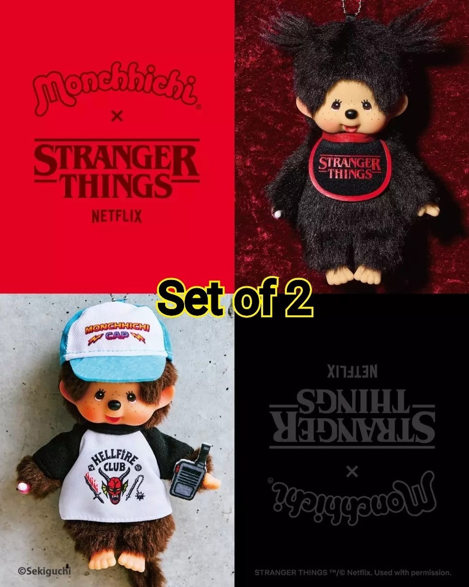 Stranger Things x Monchhichi stuffed toy Set of 2 | eBay