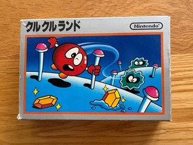 Clu Clu Land JPN Nintendo NES FC Classic Nintendo Classic Famicom Clu-Clu Land