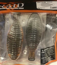 Raid Japan Hira Tailor 4.7”