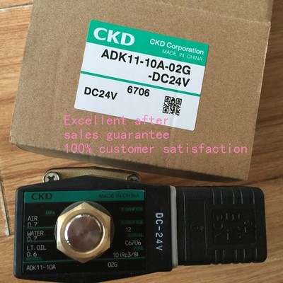 1PCS NEW in Box for CKD ADK11-10A-02G-DC24V New Solenoid Valve Free Shipping