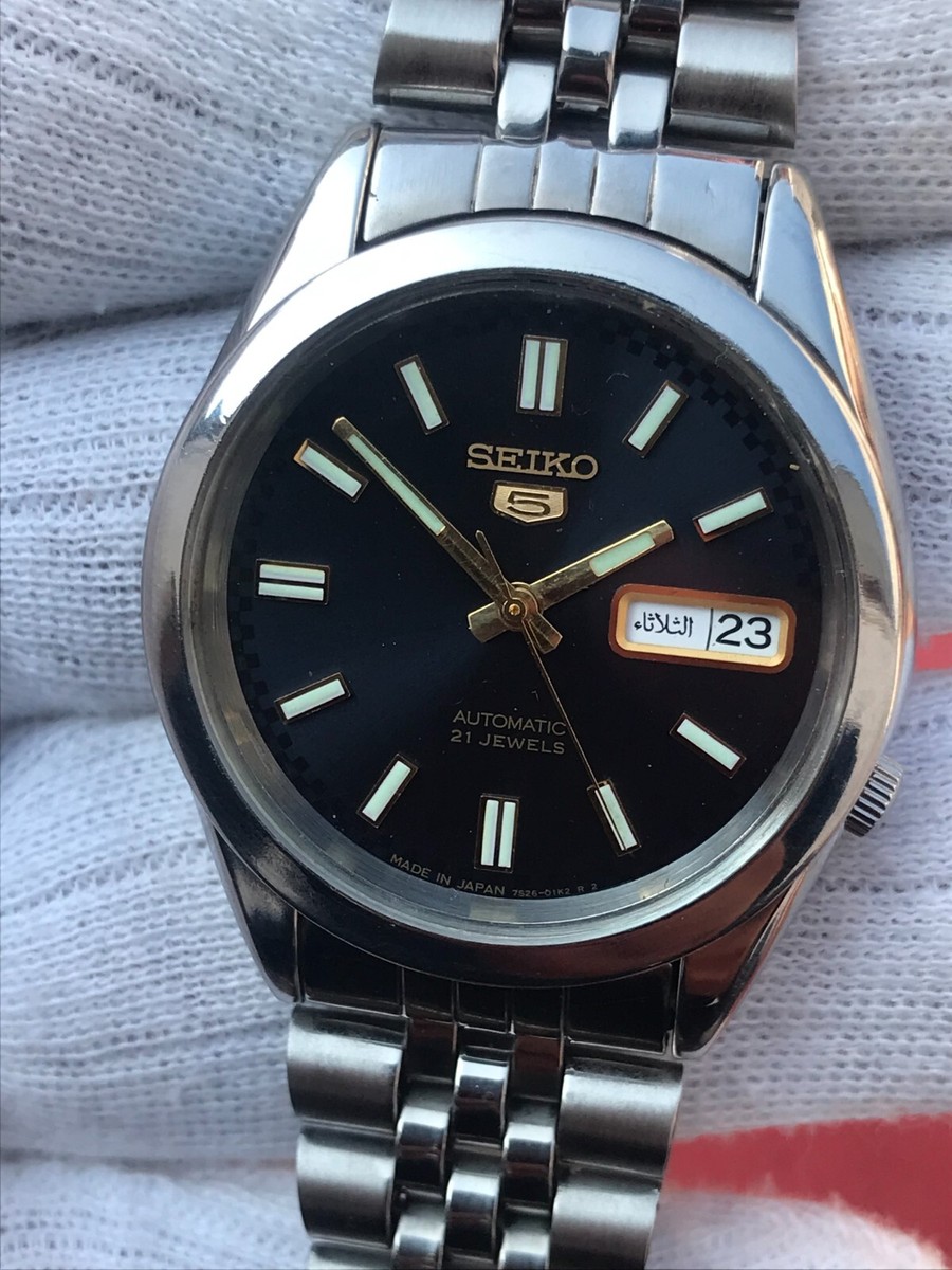 SEIKO 懐中時計 21 JEWELS 精密 Vintage Seiko 5 Automatic 21 Jewels Day/Date 7S26-00X0 Japan