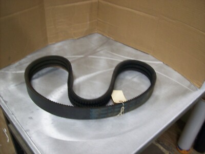 Gates Genuine NOS Vee Belt 5VX670 - TRIPLE VEE WIDTH
