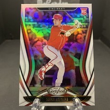2020 Chronicles Certified Shogo Akiyama #19 ROOKIE CARD-Reds. rookie card picture