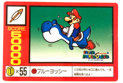 SUPER MARIO BROS 4 SUPER MARIO WORLD 1993 Nintendo 20 | eBay