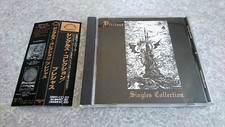Precious Singles Collection Used CD Akira Kajiyama J-Neo Classical Metal