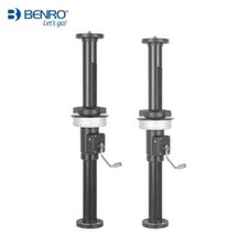 Benro AGC3N/AGC4N Geared Centre Column For 75/100mm Bowl Lens DSLR Camera Tripod