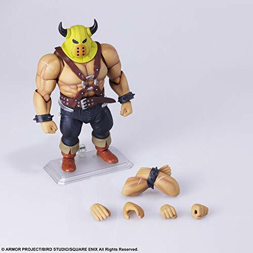 Square Enix Dragon Quest Bring Arts Toughie Figura NUEVO de Japón - Imagen 4 de 7