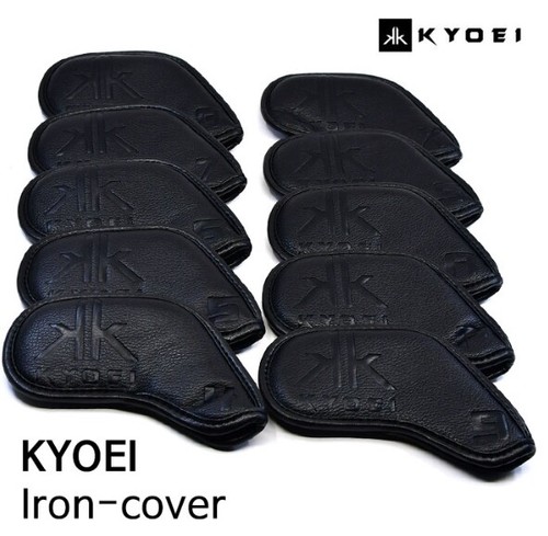 KYOEI Iron cover Black color 10 pieces 1set - Picture 13 of 16