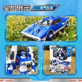 Tobot V GD TACHYON  Supercar Transform Robot Vehicle Action Toy  Big Ver. 9.4"