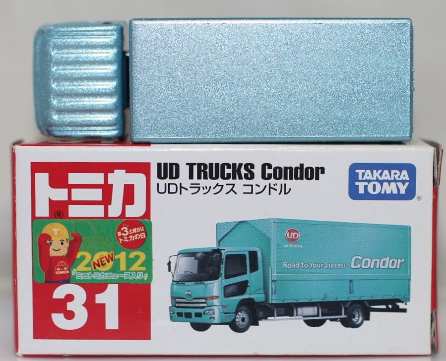 【非売品】1/43 大型ダンプカー 模型 Quon 高積載 DUMP 51WufOZCReL._AC_UF350,