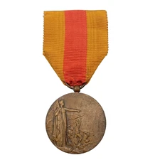 J3/12/25 (REF32579) Médaille de SAINT MIHIEL GUERRE 14/18 WW1 french MEDAL