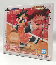Ichiban Kuji Dragon Ball Model Last One Prize Goku Grandpa Gohan Bandai KmG39