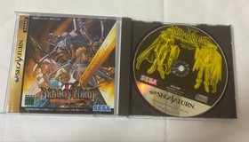 Dragon Force Sega Saturn
