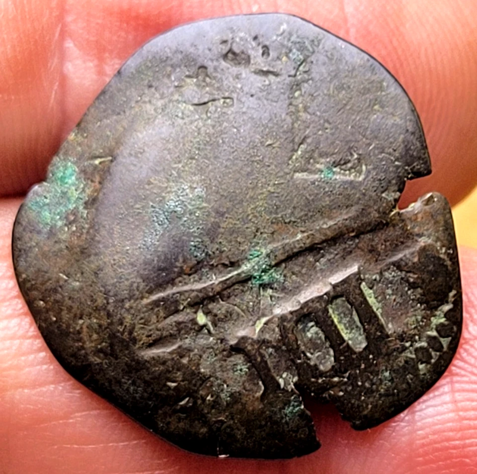 4 DIGIT DATE! 1654 Spanish 4 Maravedis PIRATE TREASURE Colonial Era Cob 2.21g - Image 2 of 2