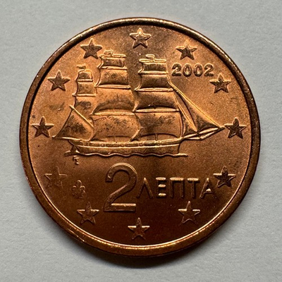 #ad #ad 2002 Greece 2 Euro Cents Coin #D 019 $3.99